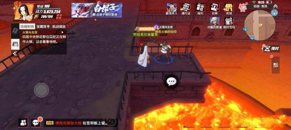 17164945jzah.jpg游戏攻略