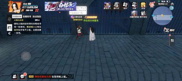 171649463svp.jpg游戏攻略