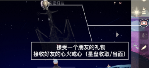 010900279ove.png游戏攻略