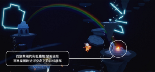 01090027s7e0.png游戏攻略