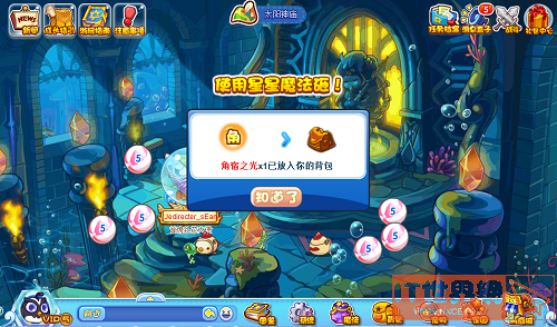 c1a0b7c66cef0b27465995ea105ed72c.png游戏攻略