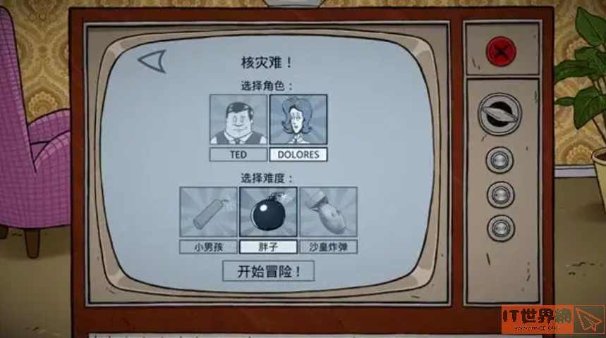 ea6b88a9582b6ea9540e9623ba088d5d.png游戏攻略