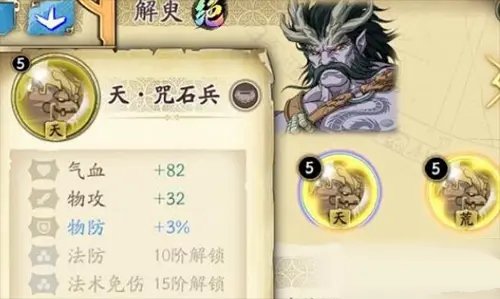 010922083fyp.jpg游戏攻略