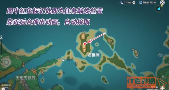 bf98bc263b07bb688dbb1b0060edcbe5.jpg游戏攻略