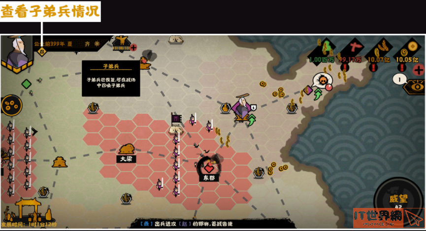 e6cc5e9eb4aa7b2b82d8c1e5c5ee4ff3.png游戏攻略
