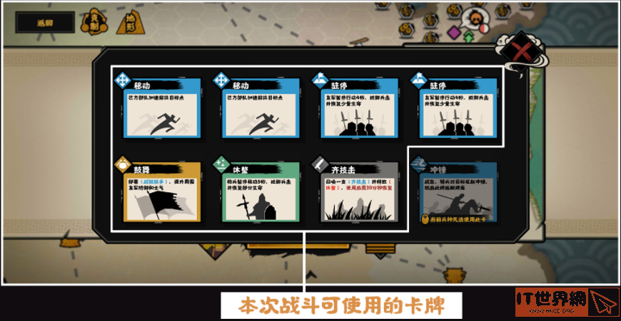 1c3f05d4c5f51da0913ce418f9b4f955.png游戏攻略