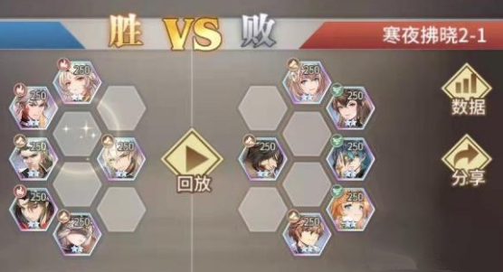 080902453hkt.png游戏攻略