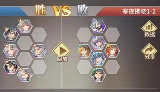 08085704lfq4.png游戏攻略