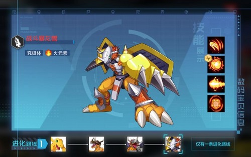 26152226xukc.jpg游戏攻略