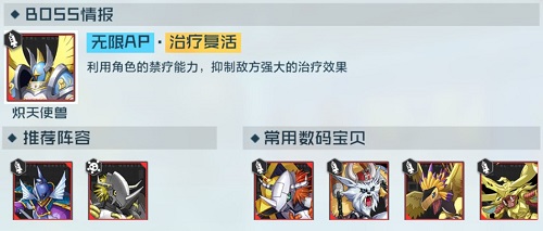 26152226vqup.jpg游戏攻略