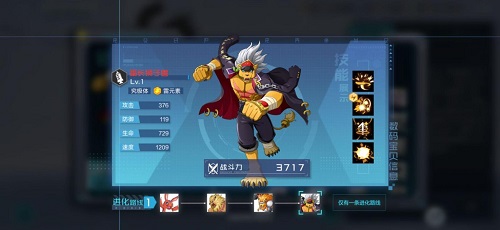 26152821nmpc.jpg游戏攻略
