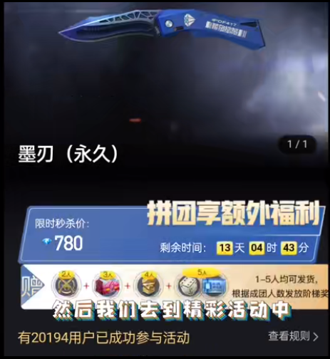 071446088bfh.png游戏攻略