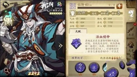010927474dpc.jpg游戏攻略