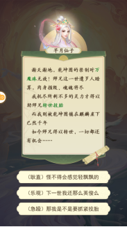 16113709u75j.png游戏攻略