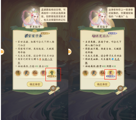 16113710ginz.png游戏攻略