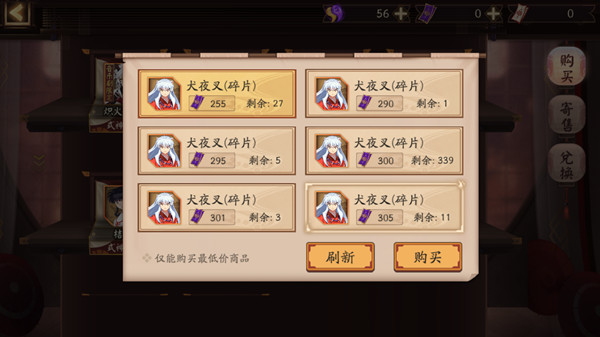 16172741byrj.jpg游戏攻略