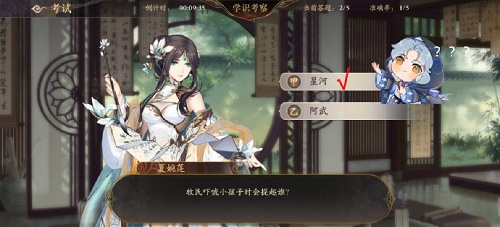 08144921zmtx.jpg游戏攻略
