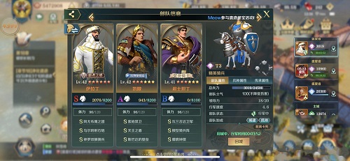 251541129pkr.jpg游戏攻略