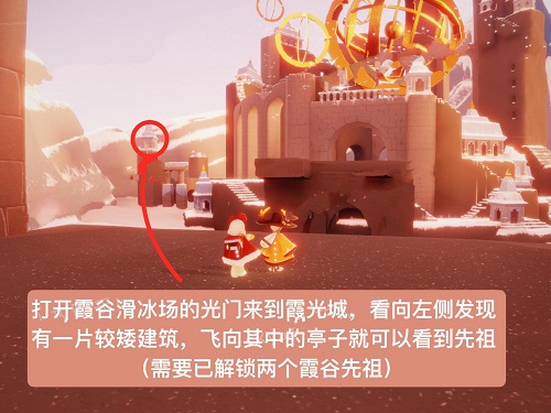 111349247pcg.jpg游戏攻略