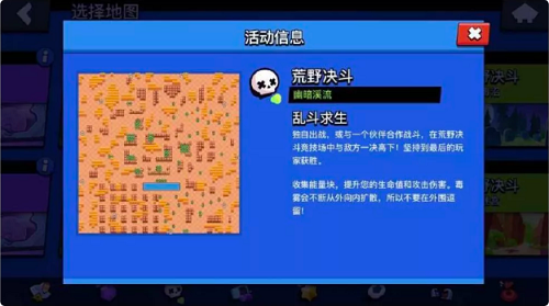 25151812w6gl.png游戏攻略