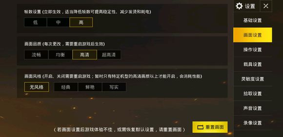 201851516441796923.jpg游戏攻略