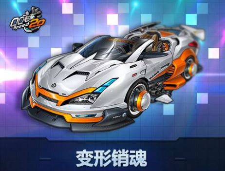 2018051690177205.png游戏攻略