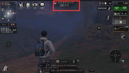201851614264993483.jpg游戏攻略