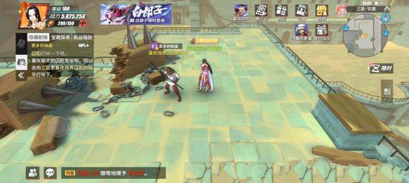 171718144cdq.jpg游戏攻略
