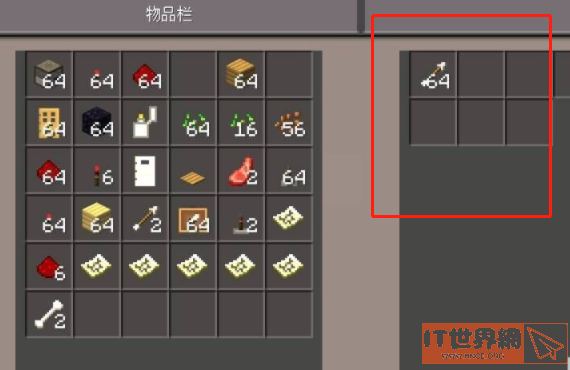 1072d7c57da3d3e0a0afda0b031c2963.png游戏攻略