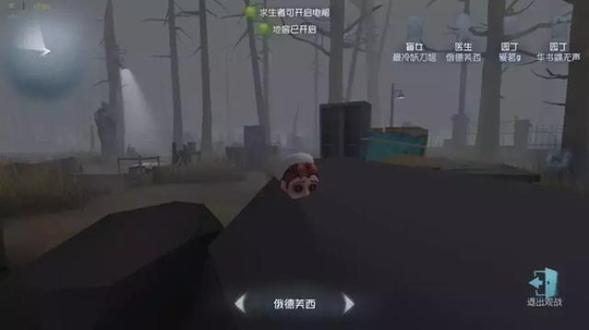 201851615595413334.jpg游戏攻略