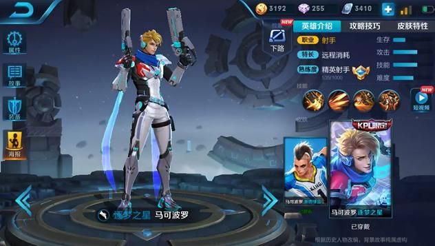 201851616152216878.jpg游戏攻略