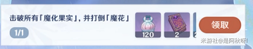 01091211fhio.png游戏攻略