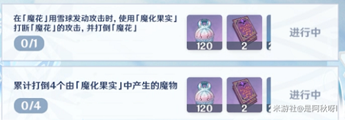 01091212lj7j.png游戏攻略