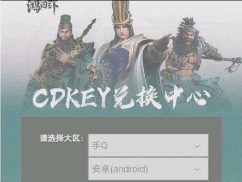 26160408rc7u.png游戏攻略