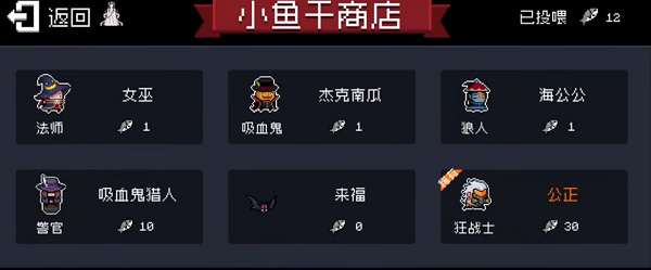 261547371zfo.png游戏攻略
