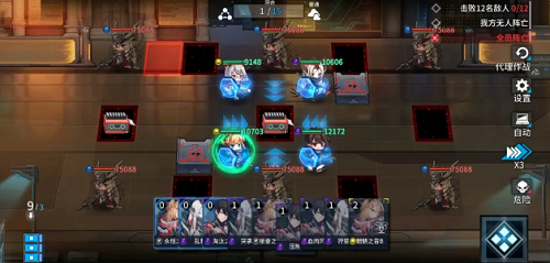 14144813fatm.png游戏攻略