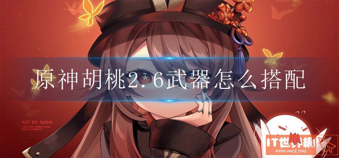 d3cef0f4993ea944c7f1c38044ba30ee.png游戏攻略