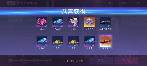 14144923rmdr.jpg游戏攻略