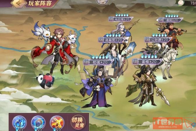 0398560052a123e9771a3ea0057da000.jpg游戏攻略