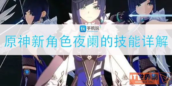 38036096a9066d1d3718109da31007c9.jpg游戏攻略