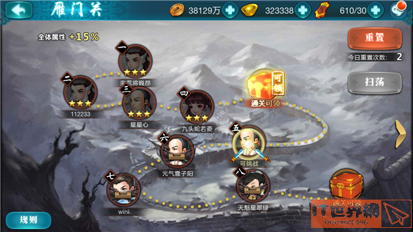 182553a3e95ac5299661dda6ba4a241b.png游戏攻略