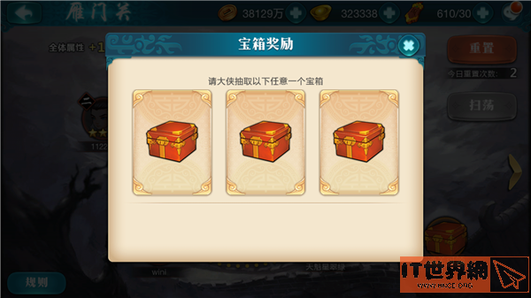 32b3a911ea16158a8c20f7aa8cf97356.png游戏攻略