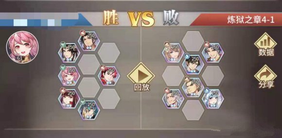 07155016brr3.jpg游戏攻略