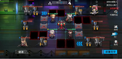 14143954kvjo.png游戏攻略