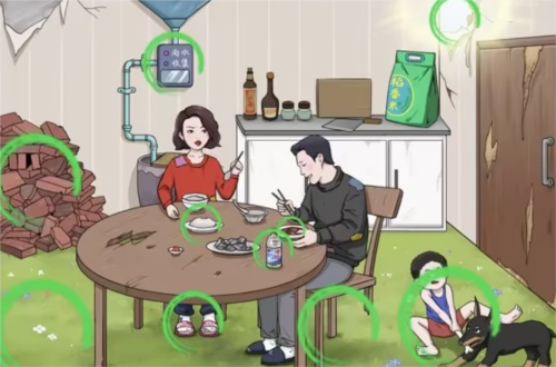 img.png游戏攻略
