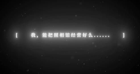 01095711zyee.jpg游戏攻略