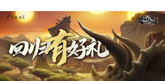 071524529d4n.jpg游戏攻略