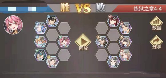 07154450pzqa.jpg游戏攻略