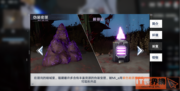 8406752ef8ba88251acc0550a13e3e1c.png游戏攻略