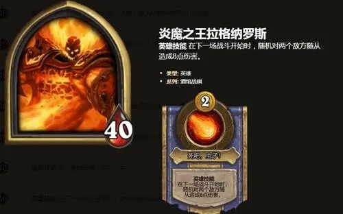 01094224igod.jpg游戏攻略